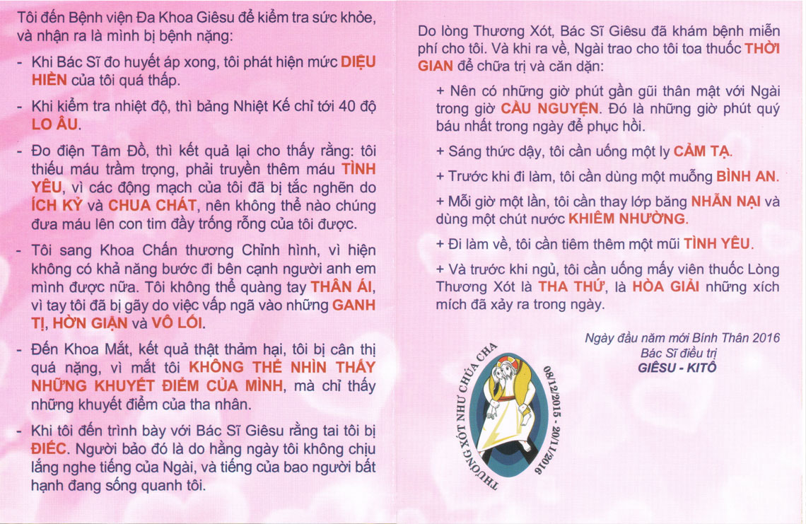 benh-vien-da-khoa-Giesu-mat-trong