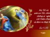 Chương Trình: Để Lời Chúa Nên Hồn Sống