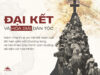 Đại kết và hòa giải dân tộc