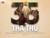 Bài tập Mùa Phục Sinh – Bài 35: Tha thứ